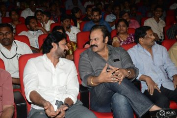 Loafer Movie Audio Launch